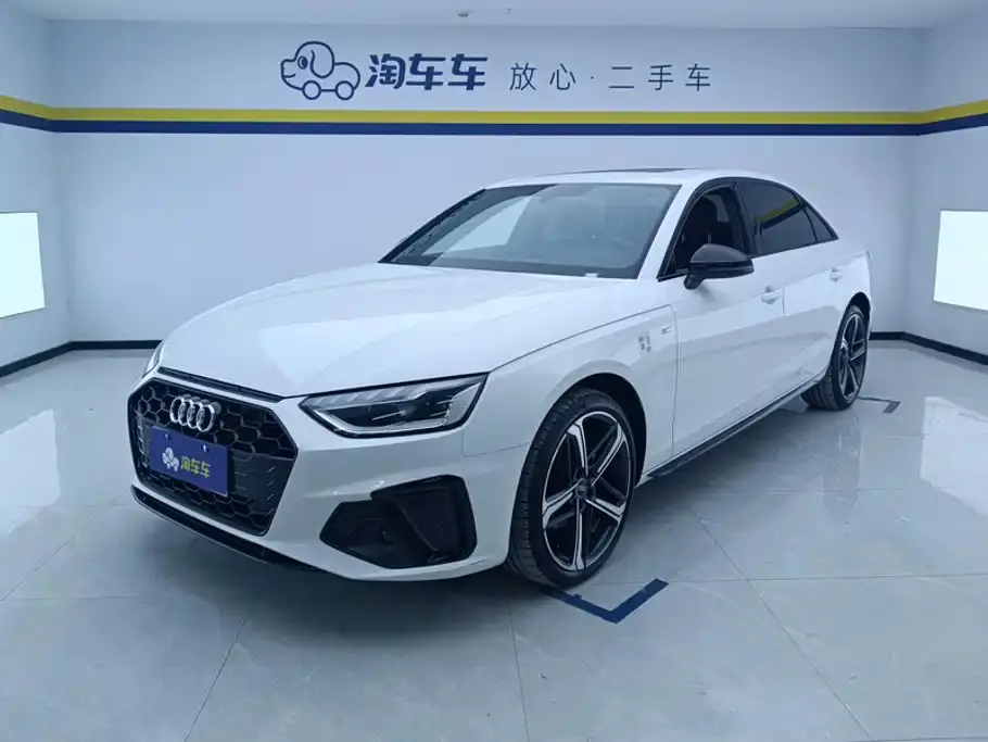 Audi A4L 40 TFSI Luxury Dynamic 2024