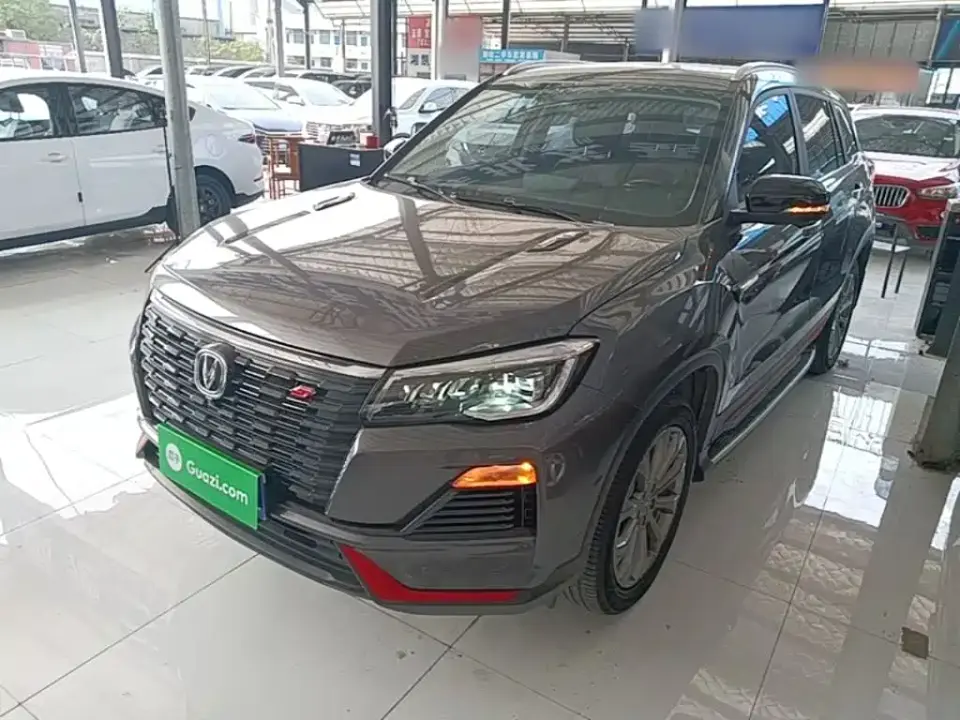 Changan CS75 Enjoyment Edition 1.5T DCT Premium 2023