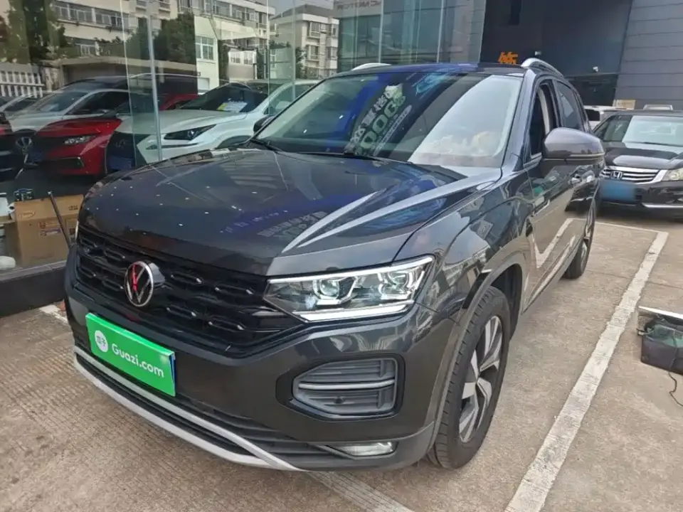 Volkswagen Tayron 330TSI 2WD Luxury Smart Edition 2020