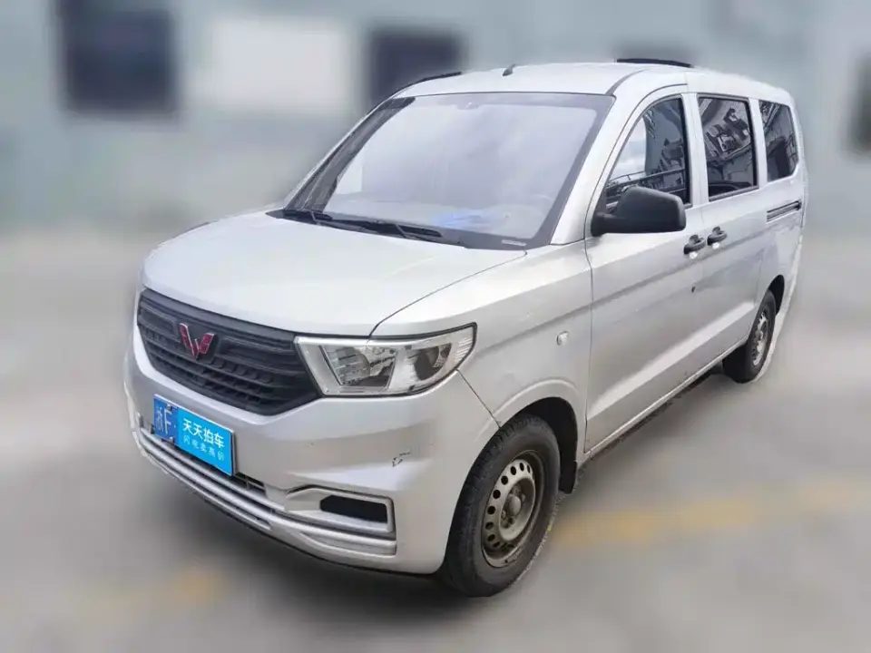 Wuling Motors Wuling Hongguang V 1.5L Vigor Edition China VI LAR 2020