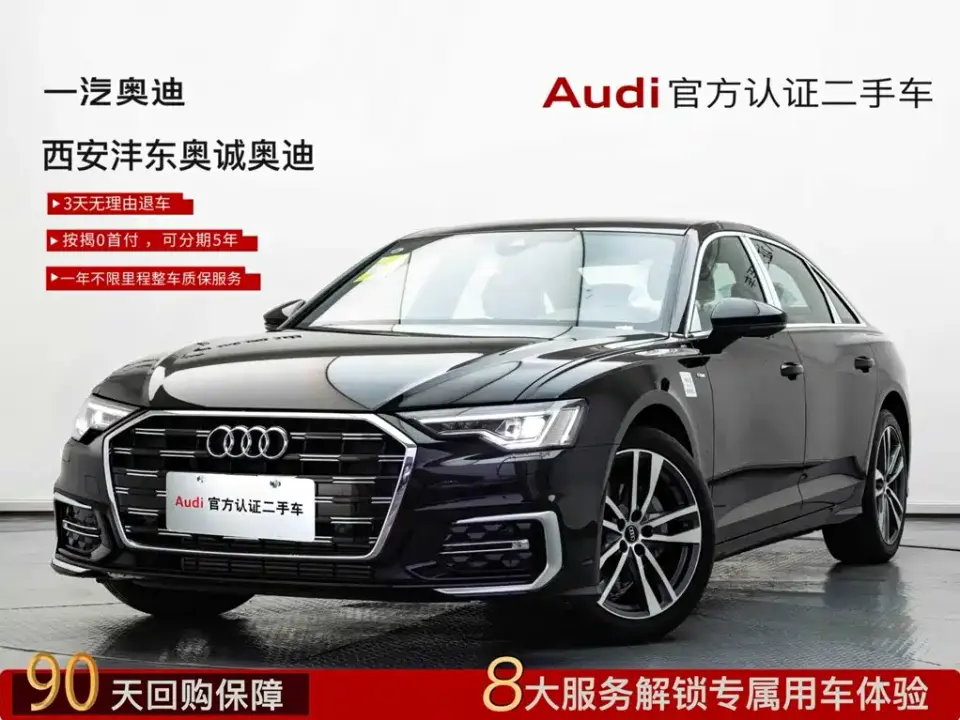 Audi A6L 40 TFSI Luxury Sport 2025