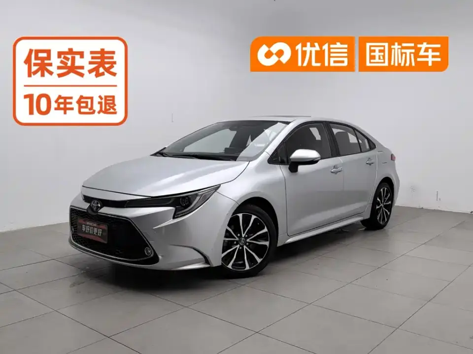 Toyota Levin 185T CVT Sport Edition China VI 2020