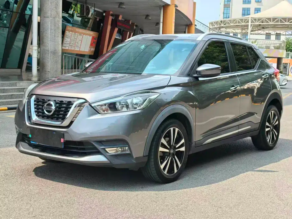 Nissan Kicks 1.5L CVT Smart Connect Luxury Edition 2019
