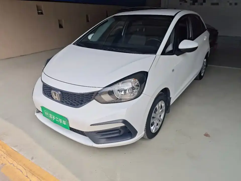 Honda Fit 1.5L CVT Trend Edition 2023