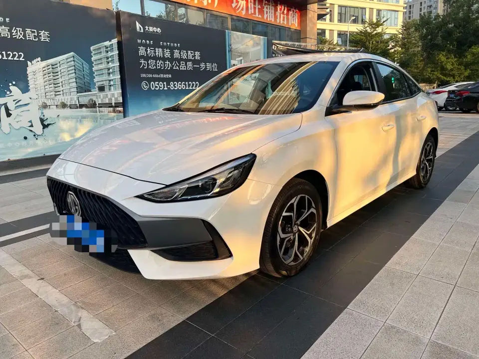 MG MG5 180DVVT CVT Style Edition 2024