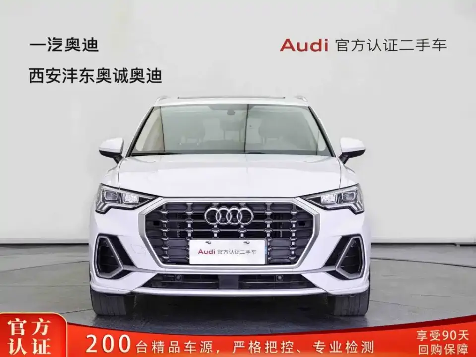 Audi Q3 35 TFSI Fashion Sport 2021