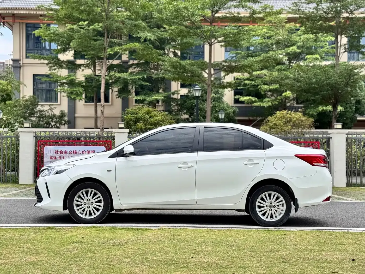 Toyota Vios 1.5L CVT Chuangxing Edition 2020 — фото 4