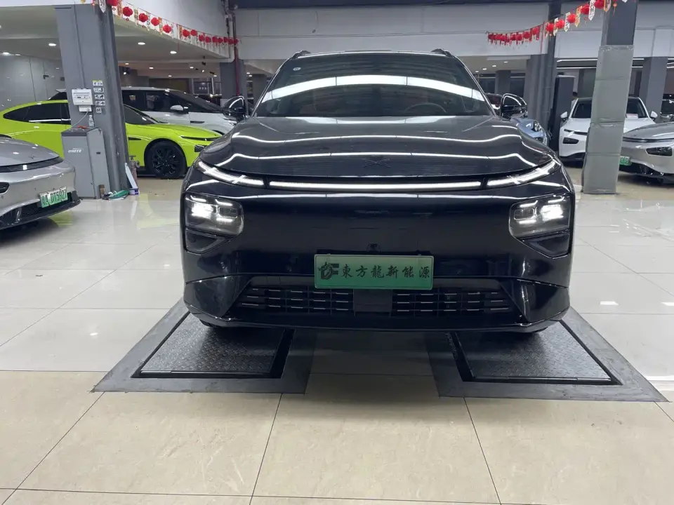 XPeng G9 Model Long Range Ultra 2026