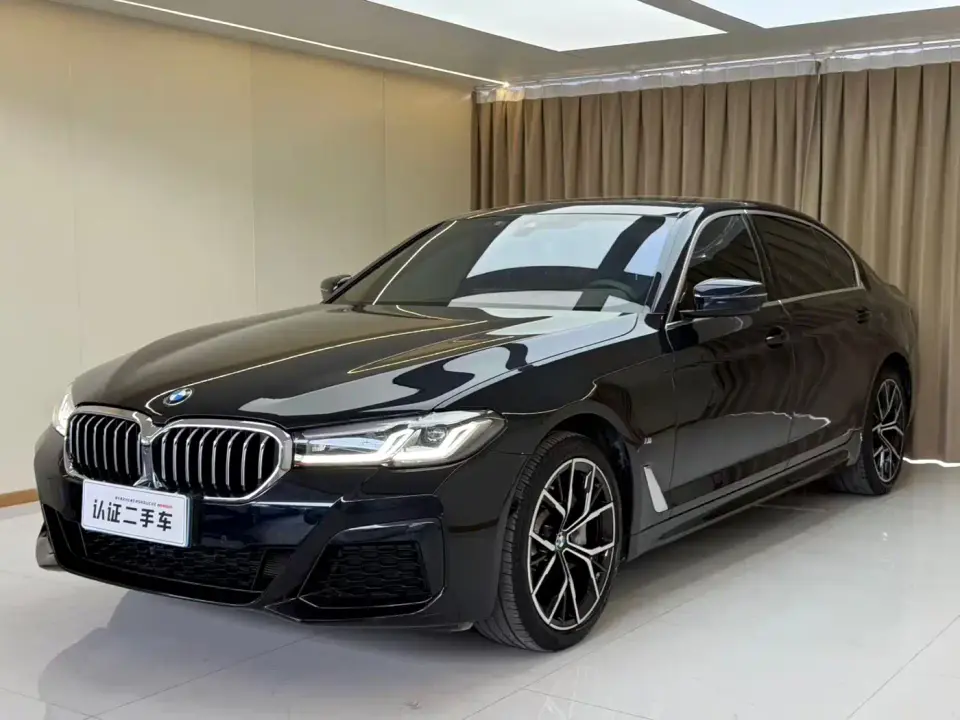 BMW 5 Series 530Li Exclusive M Sport Package 2022