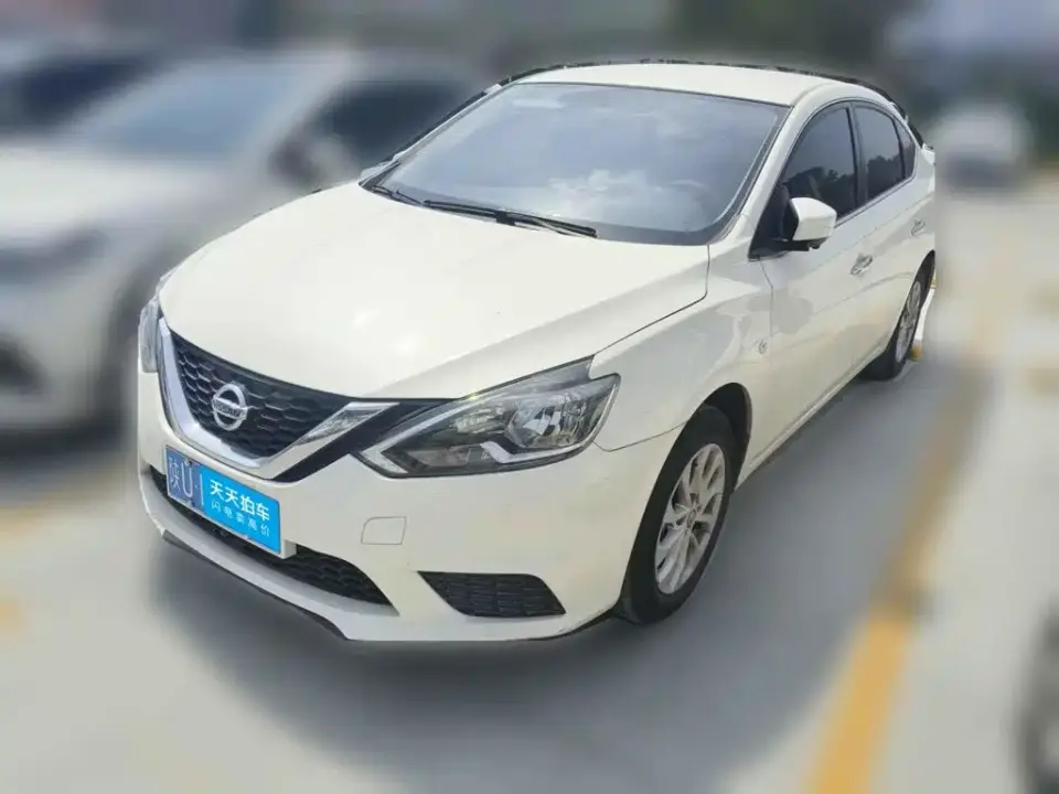 Nissan Sylphy Classic 1.6XE CVT Comfort Edition 2024