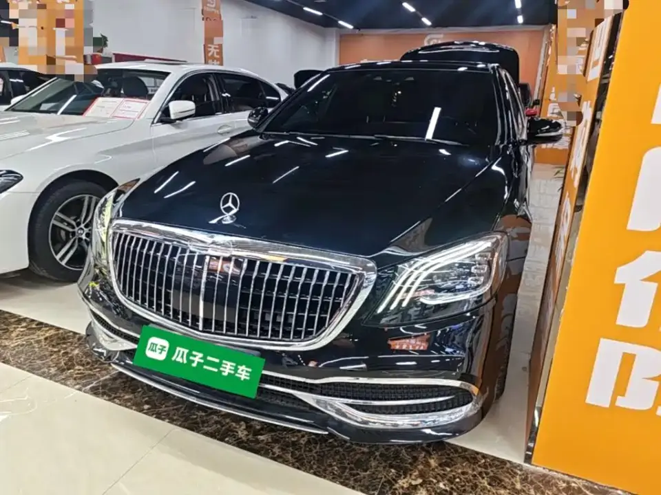 Mercedes-Benz S-Class S 350 L Business Edition Collector's Version 2020