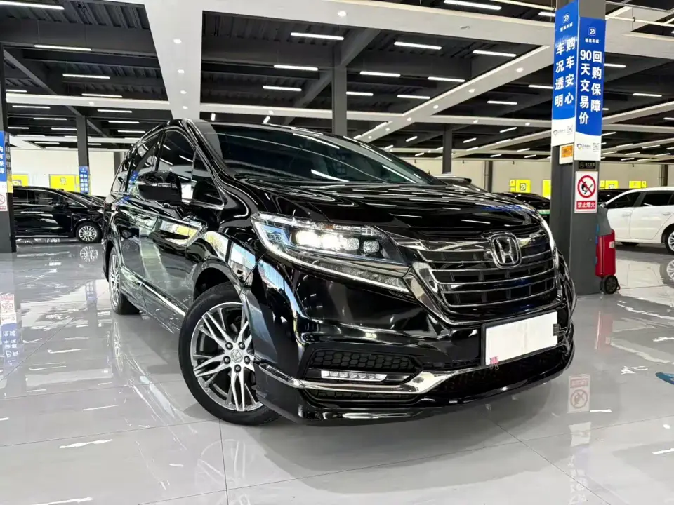 Honda Elysion 2.0L Hybrid Luxury Edition 2021