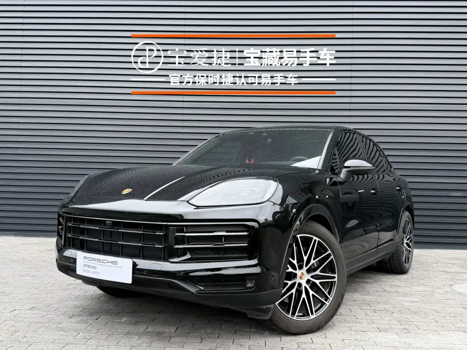 Porsche Cayenne Cayenne 3.0T Dream Chaser Edition 2025