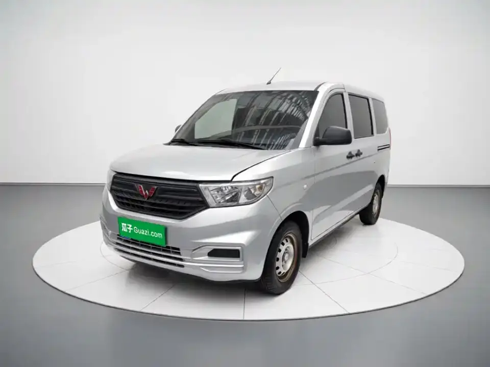 Wuling Motors Wuling Hongguang V 1.5L Dynamic Edition Hydraulic Power Steering LAR 2022