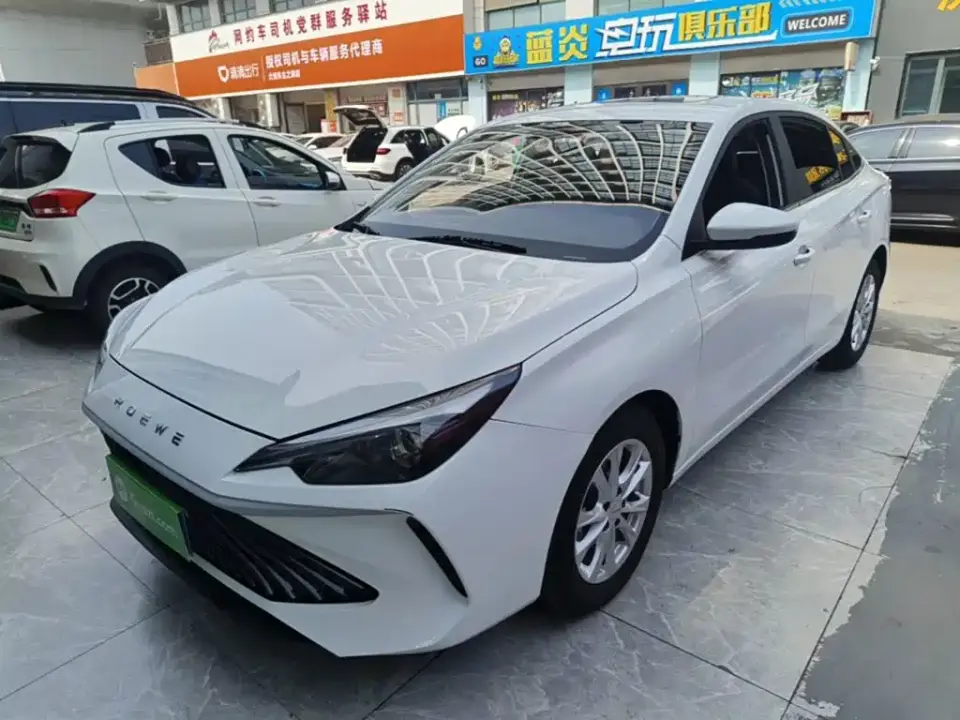 Roewe i5 1.5L CVT Luxury 2025