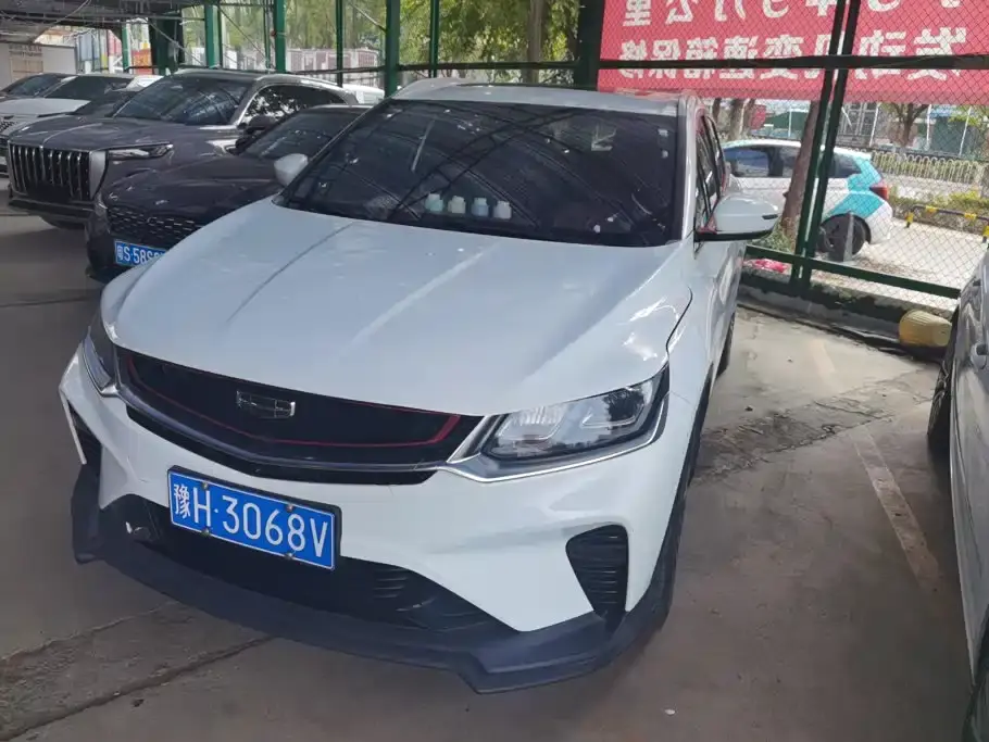 Geely Binyue 260T DCT Ranger China V 2019