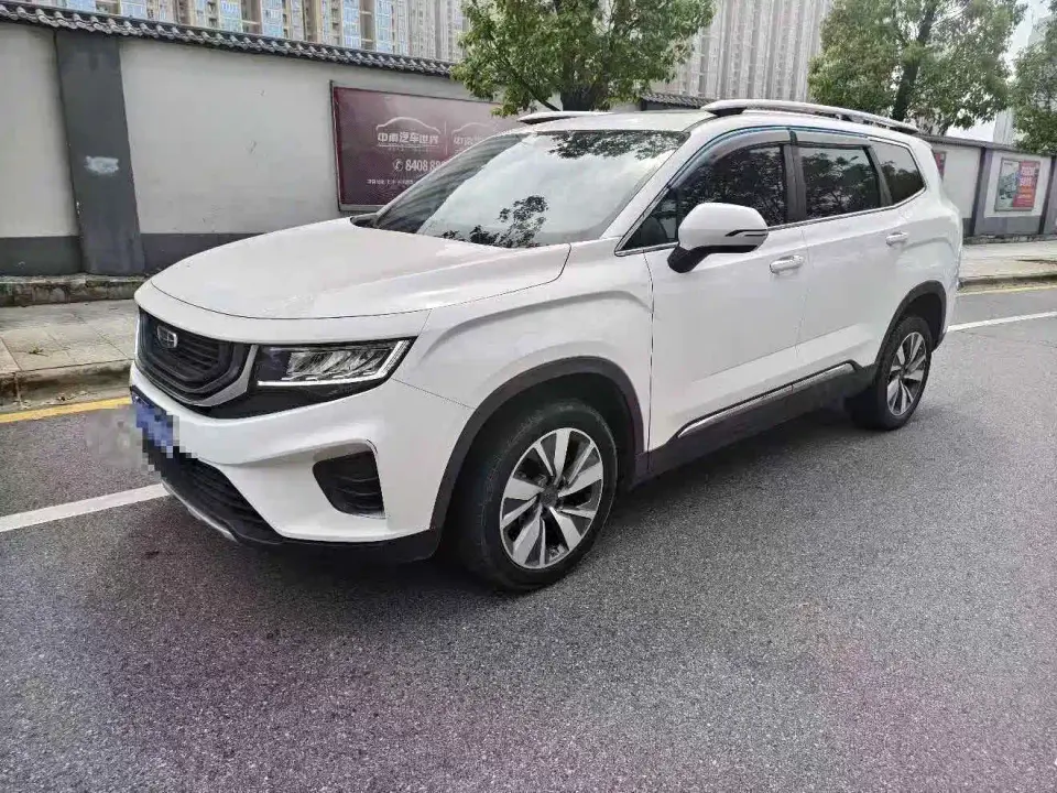 Geely Haoyue 1.8TD DCT Flagship 5-Seater 2020