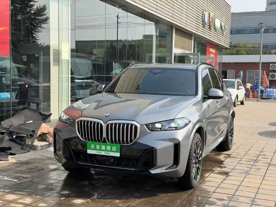 BMW X5 xDrive 40Li M Sport Black Night Package 2024