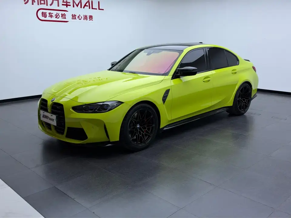 BMW M3 M3 Sedan Thunder Edition 2021