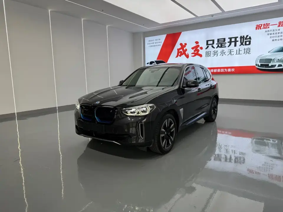 BMW iX3 Leading 2021