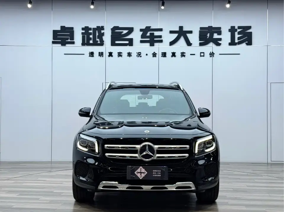 Mercedes-Benz GLB-Class GLB 200 Fashion 2020