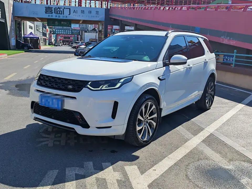 Land Rover Discovery Sport 249PS R-Dynamic Performance 2020