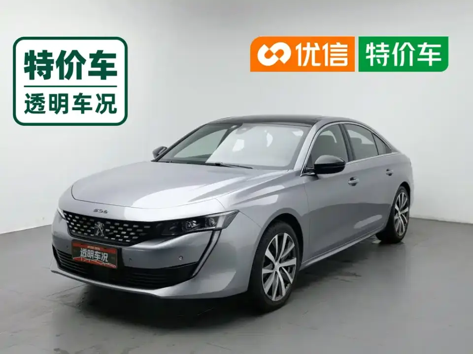 Peugeot 508 508L 400THP PureTech Dynamic Edition 2022