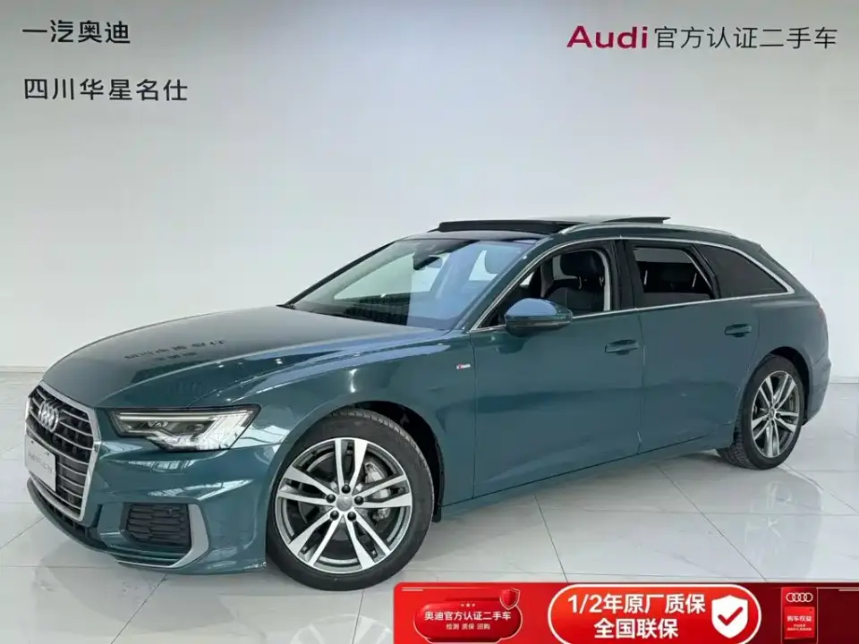 Audi A6 (Import) Avant Pioneer 45 TFSI Premium Dynamic 2021