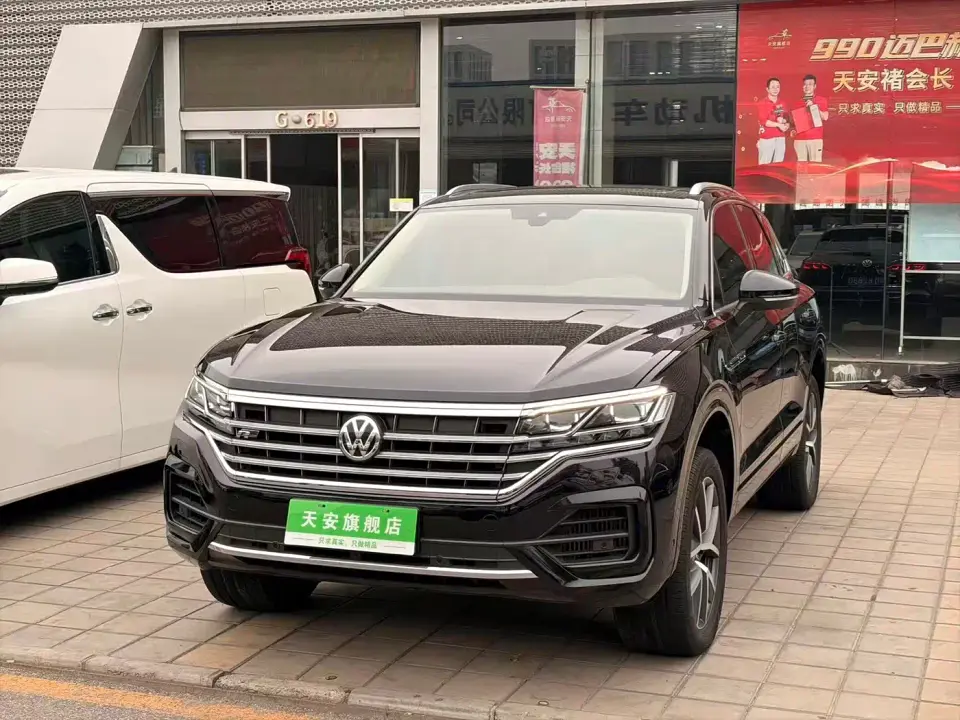 Volkswagen Touareg 3.0TSI Enjoyment Edition China VI 2020