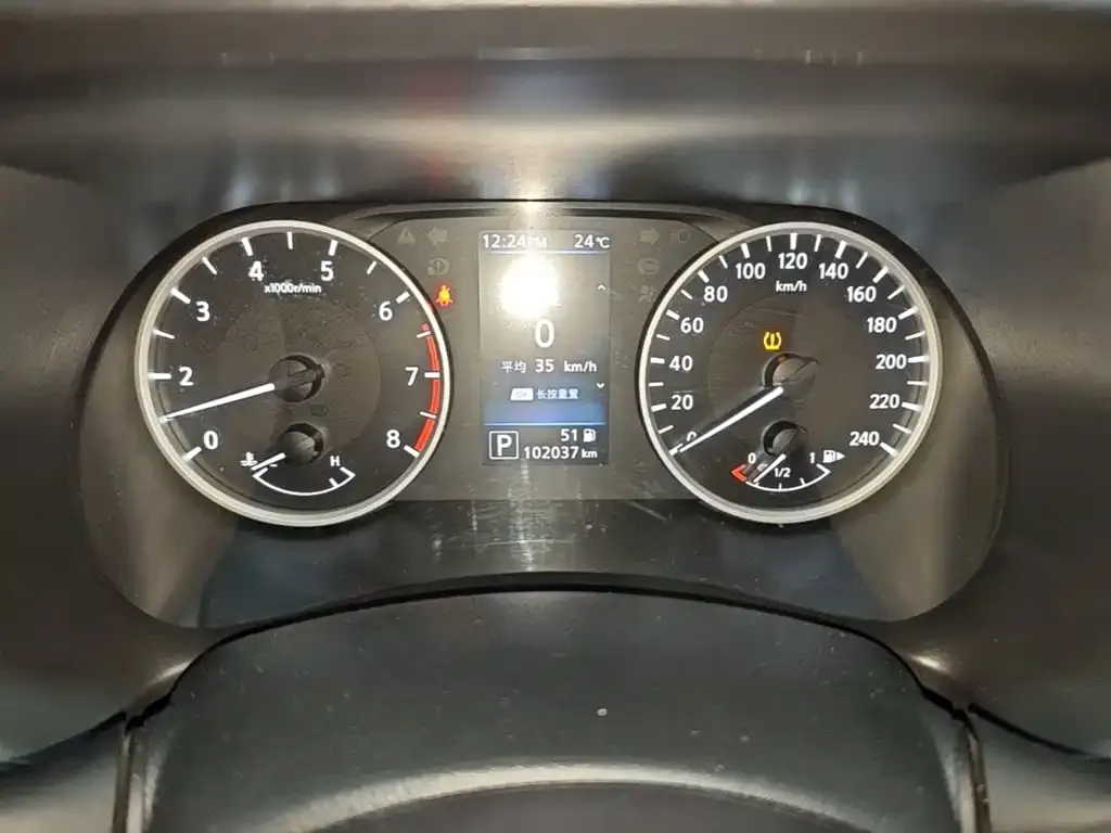 Nissan Sylphy 1.6L XL CVT Joy Edition 2020 — фото 11