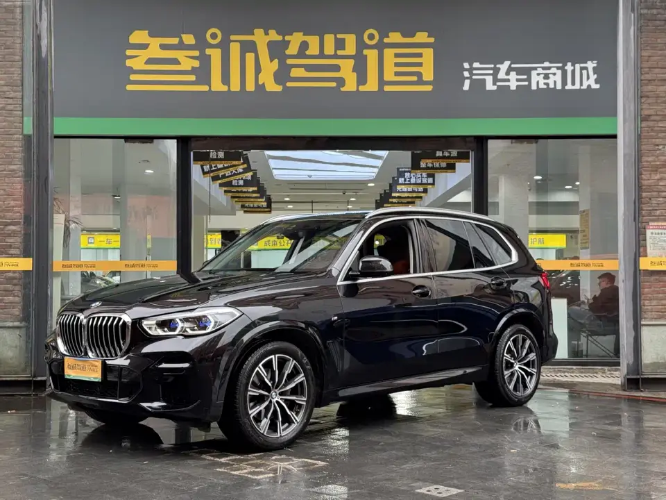 BMW X5 (Import) xDrive40i M Sport Package 2022