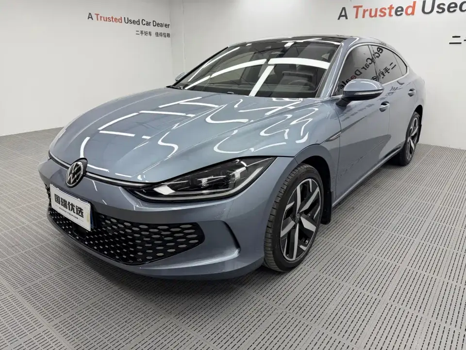 Volkswagen Lamando Lamando L 280TSI DSG Cool Edition 2022