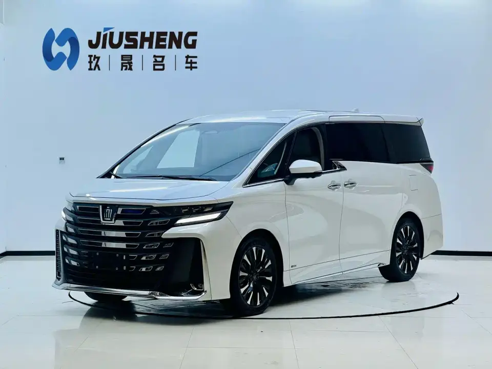 Toyota Vellfire Crown Hybrid 2.5L Executive Premium Edition 2024