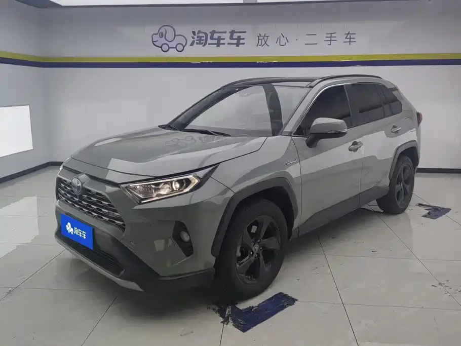 Toyota RAV4 Rongfang Hybrid 2.5L E-CVT AWD Flagship Edition 2020