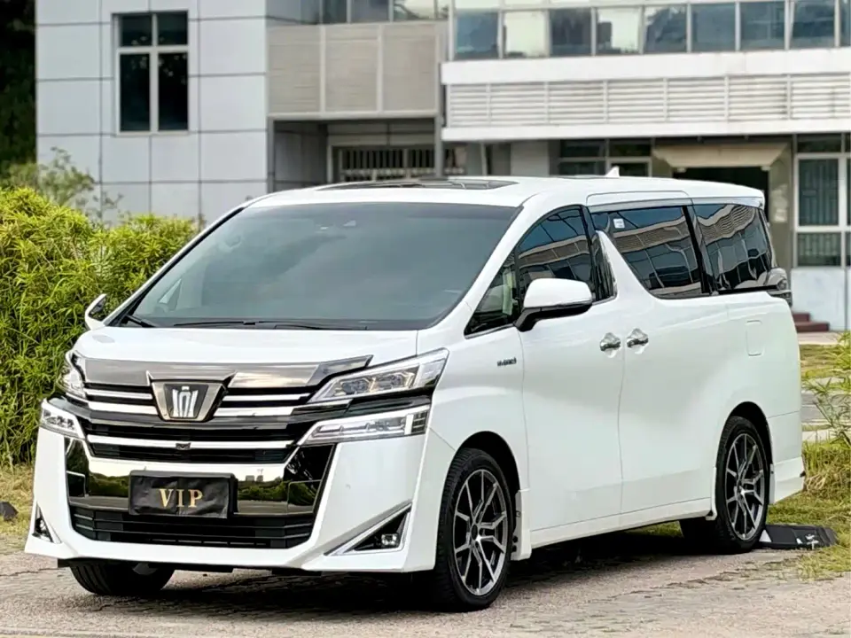 Toyota Vellfire Crown Hybrid 2.5L HV Premium Edition 2022