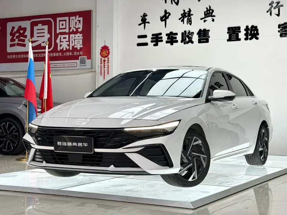 Hyundai Elantra Model 1.5L CVT LUX Premium Edition 2023