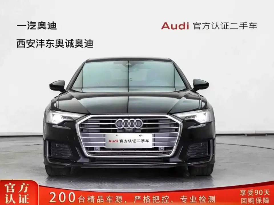 Audi A6L 45 TFSI Premium Dynamic 2020