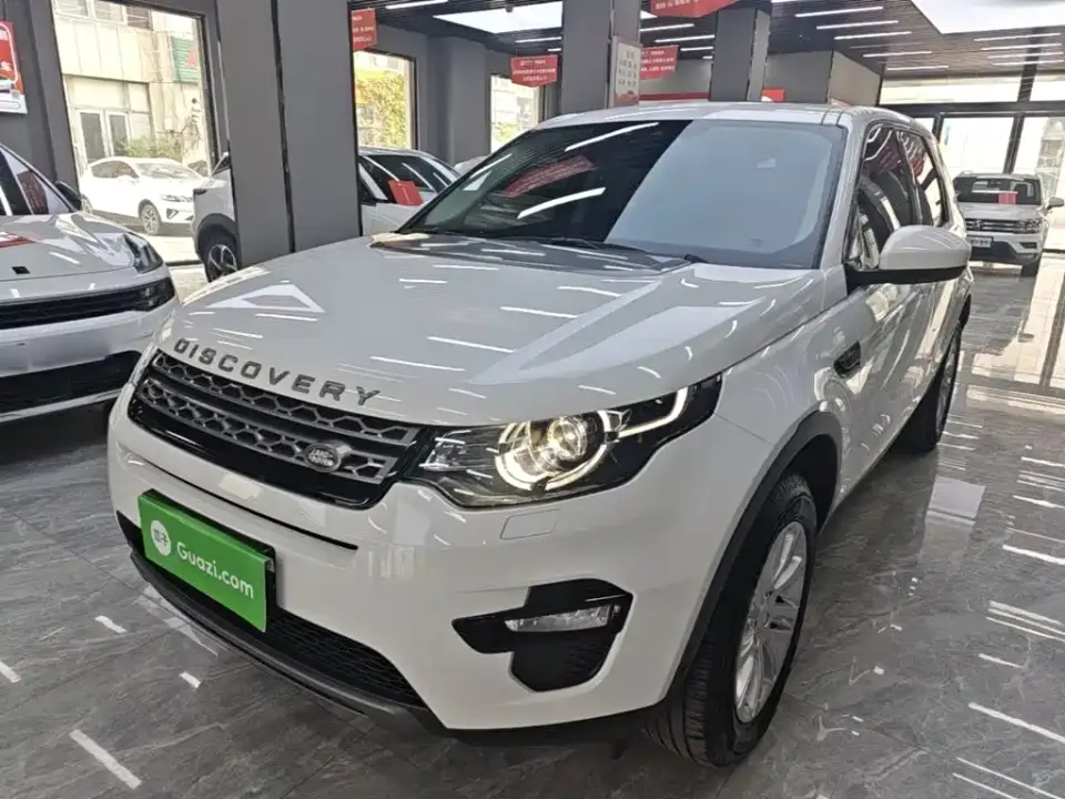 Land Rover Discovery Sport 240PS SE Edition China VI 2020