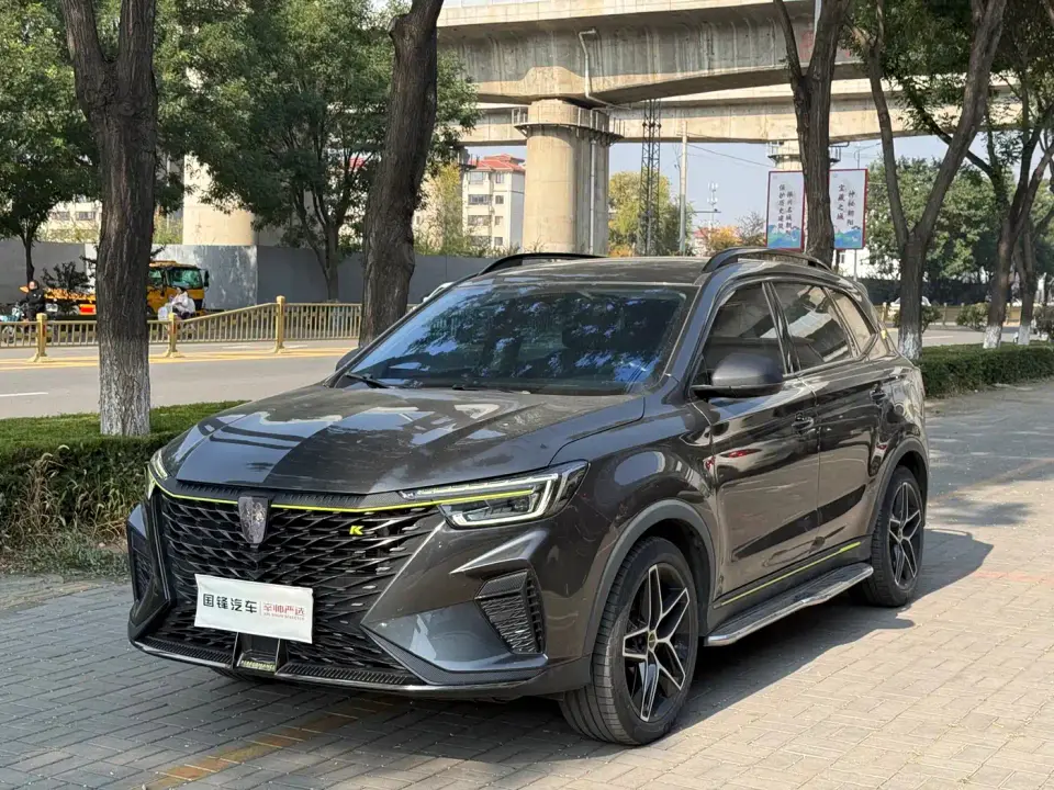 Roewe RX5 PLUS 330TGI Manual China-Chic Smart Edition 2021