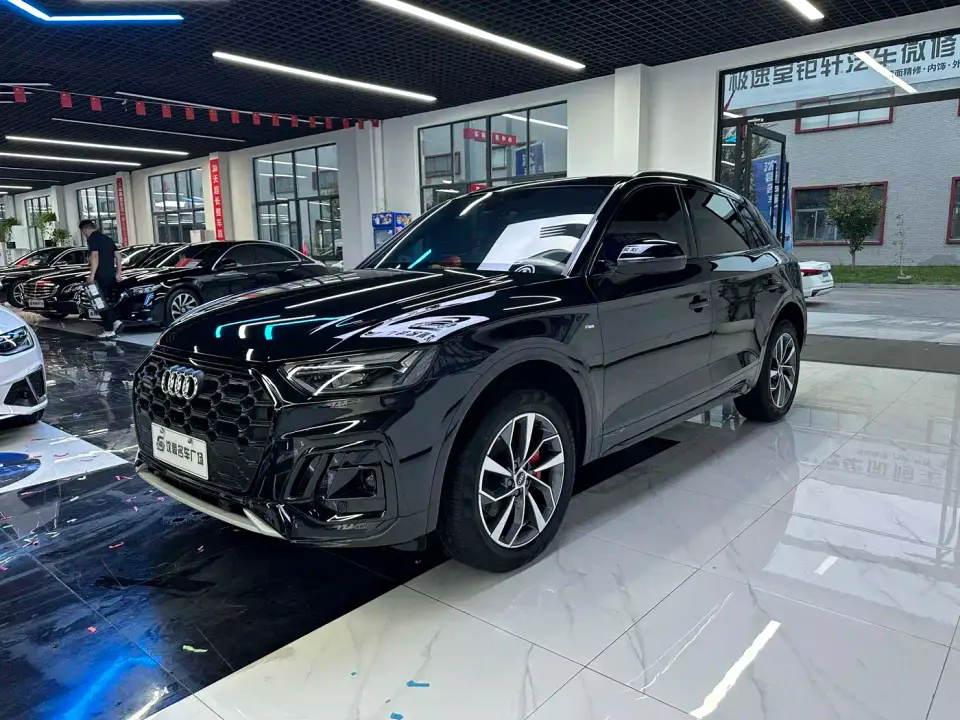 Audi Q5L Model 40 TFSI Luxury Dynamic 2024