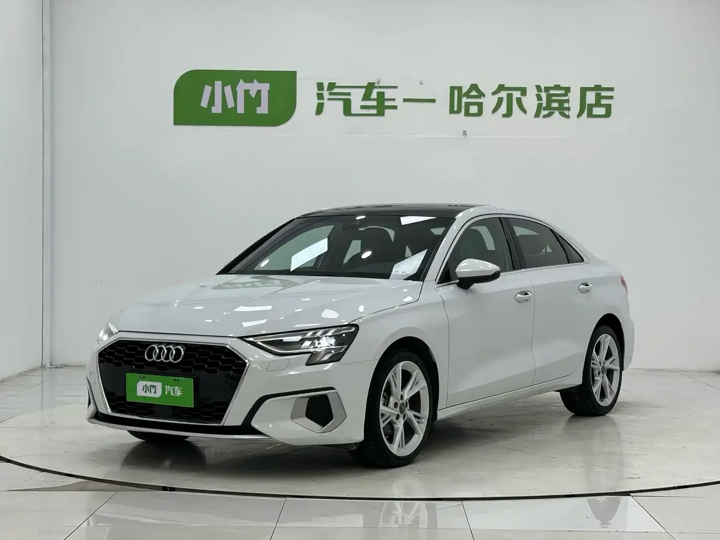 Audi A3 A3L Limousine 35 TFSI Style Elegance 2022