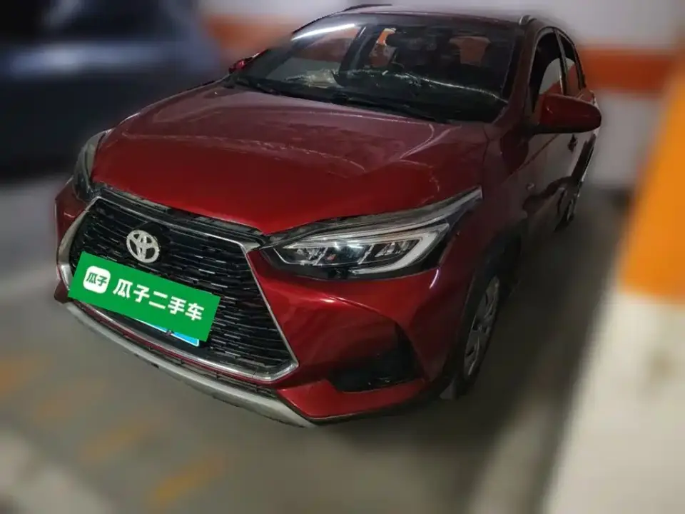Toyota YARiS L Zhi Xuan Zhi Xuan X 1.5L CVT Leading 2020