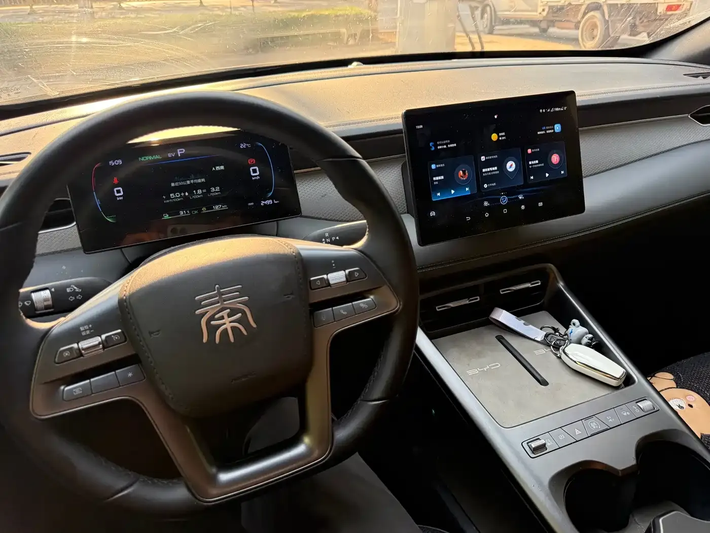 BYD Qin PLUS DM-i 128KM Progressive 2026 — фото 12