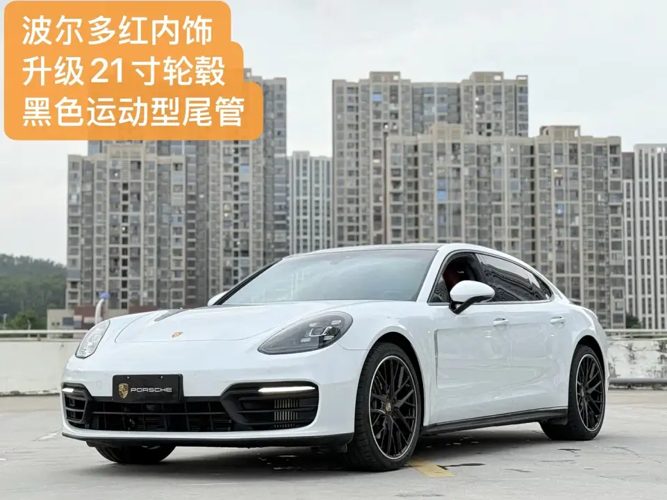 Porsche Panamera Panamera Executive Long Wheelbase 2.9T 2021