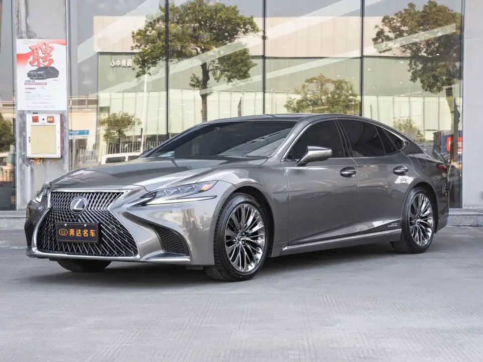 Lexus LS 500h Executive (China VI) 2020