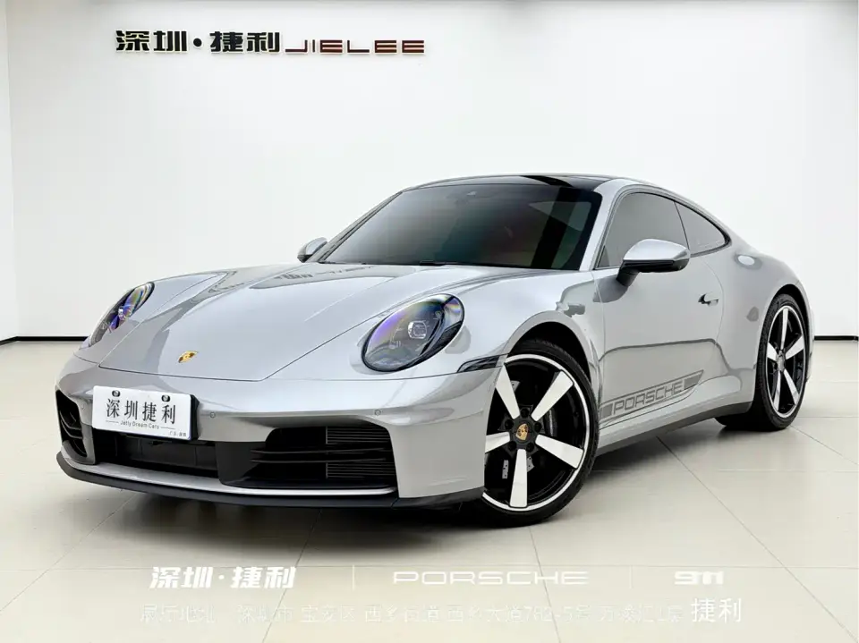 Porsche 911 Carrera 3.0T 2025