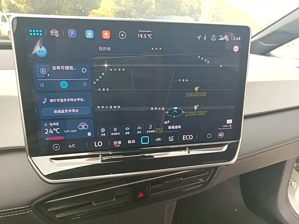 Volkswagen ID.3 Smart Pure Intelligent Edition 2025 — фото 12