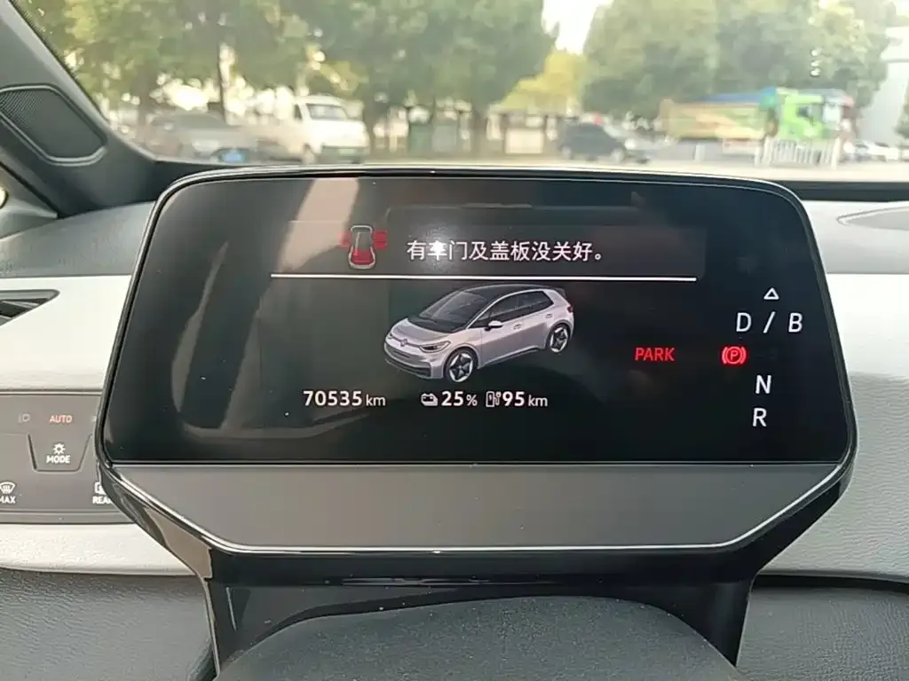 Volkswagen ID.3 Smart Pure Intelligent Edition 2025 — фото 11
