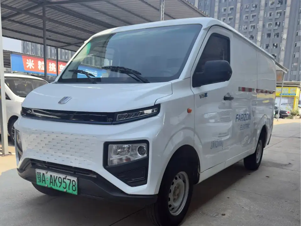 Yuan Cheng FarStar V Model V5E Gotion High-Tech 38.7kWh Value Edition 2023