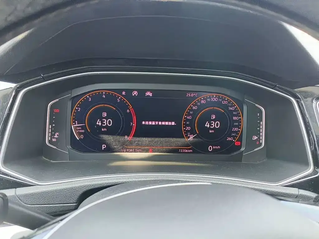 Volkswagen T-ROC 280TSI DSG 2WD Comfort Version China VI 2020 — фото 15